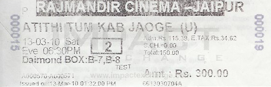 Bollywood ticket
